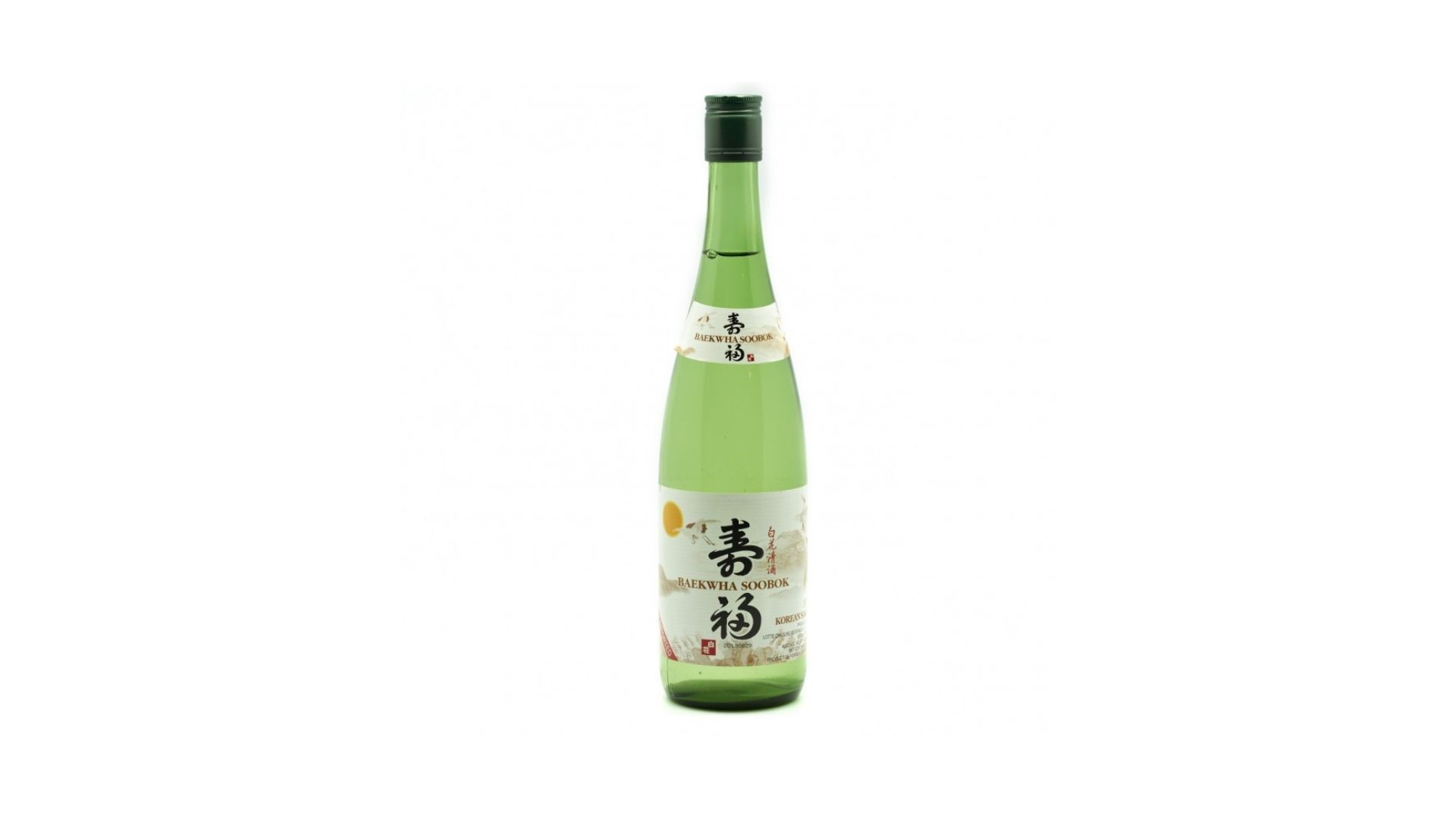 Sake Bottle